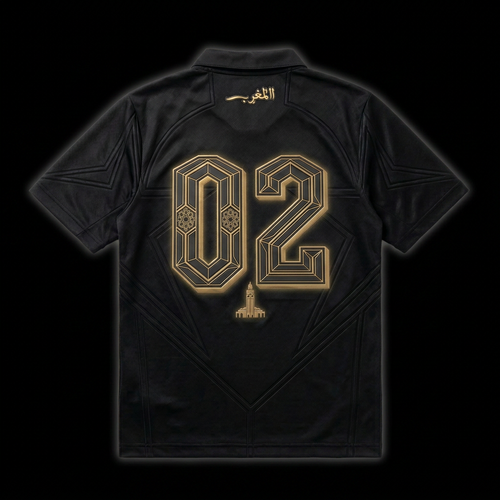 Atlas Lions Jersey