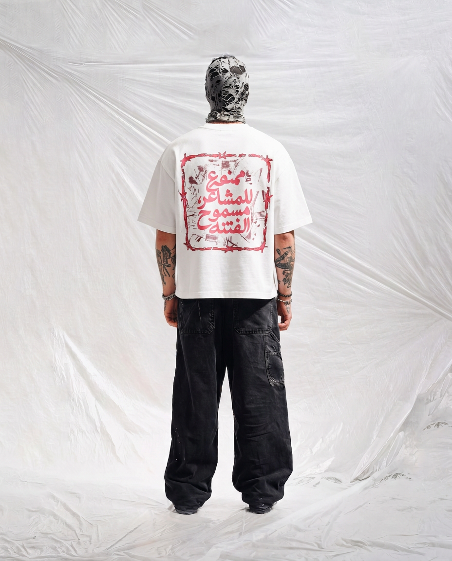 Chaos Tee White