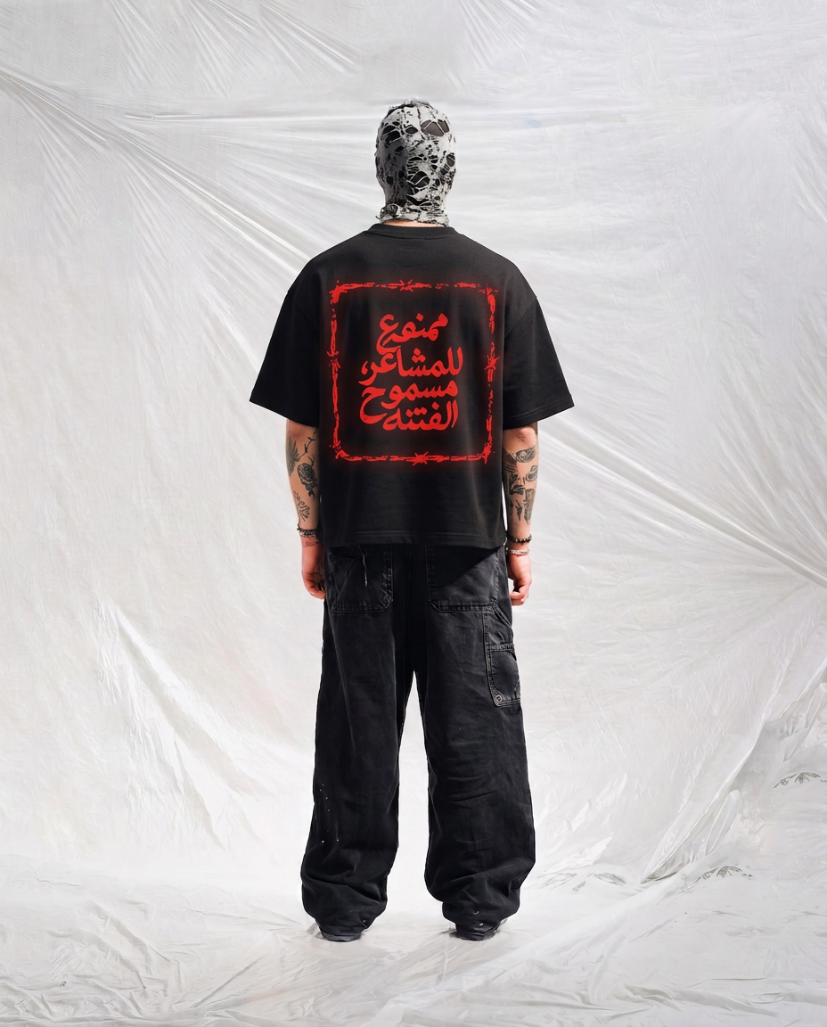 Chaos Tee Black